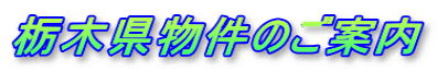 Ȗ،̂ē